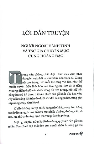 Bí Ẩn Người Ngoài Hành Tinh Ở Thanh Hải