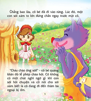 Truyện Cổ Tích Thế Giới Hay Nhất - Cô Bé Quàng Khăn Đỏ (Tái Bản)