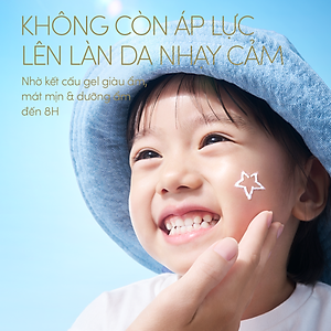 Kem chống nắng dạng gel dịu nhẹ cho da nhạy cảm và trẻ em Anessa Mineral UV sunscreen mild gel For Sensitive Skin & Babies SPF 35+ PA++++ 90g