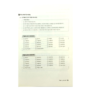 Sách Tiếng Hàn Ứng Dụng Học Nhanh, Thực Hành Ngay Trung Cấp 2