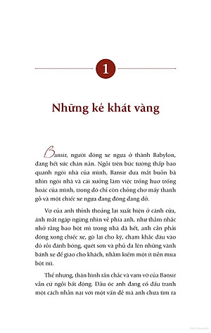 Sách Người Giàu Có Nhất Thành Babylon (Tái Bản 2020)