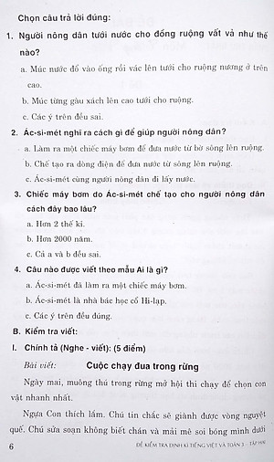 Đề Kiểm Tra Định Kì Tiếng Việt Và Toán Lớp 3 - Tập 2 (2019)