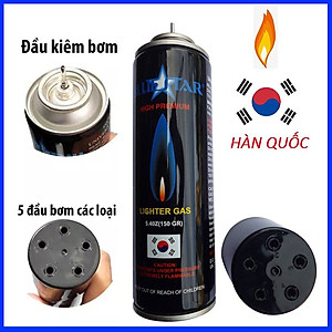 Bình ga Blue Hàn Quốc 150 gram cho bật-lửa-hộp-quẹt kèm 5 đầu bơm