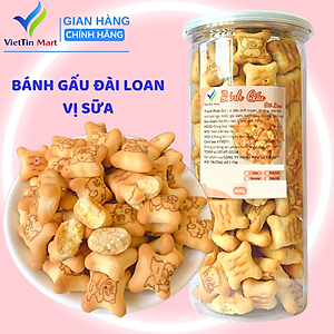 Bánh Gấu Nhân Kem VIETTINMART 500G