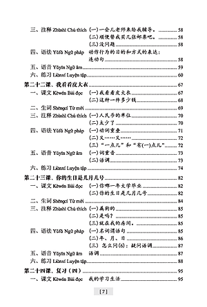 Giáo Trình Hán Ngữ (Tập 1 Quyển 2) Tặng Kèm File Nghe MP3 