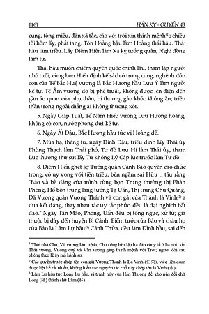 Sách Tư Trị Thông Giám - Tập 4 (Bìa Cứng, Bọc Vải, Phủ Nhũ)