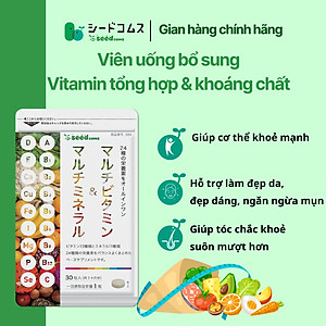 Combo Viên Uống Bổ Sung Vitamin C, E, D, B Vitamin Tổng Hợp Và Khoáng Chất Seedcoms Nhật Bản