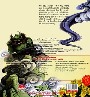 Sách Những Câu Chuyện Thú Vị Giáo Dục Trẻ - Câu Chuyện Về Làng Hoa Hướng Dương (Song Ngữ Anh - Việt)