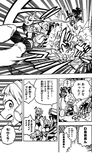 僕のヒーローアカデミア 31 - My Hero Academia 31