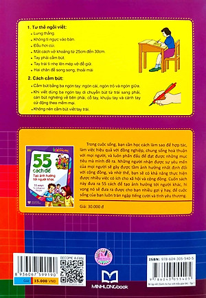 Tủ Sách Cho Bé Vào Lớp 1 - Bé Tập Viết Dành Cho Học Sinh Mẫu Giáo Lớn (Tập 1)