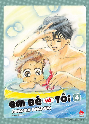 Sách Em Bé Và Tôi ( Chọn Tập Lẻ)