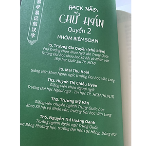 Sách Hack Não Chữ Hán Quyển 2