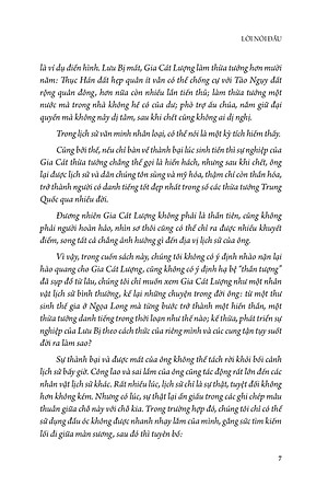 Khổng Minh Toàn Truyện - Bìa Cứng