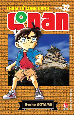Thám Tử Lừng Danh Conan - Tập 32 (Bản Nâng Cấp) [Tặng Kèm Bookmark]