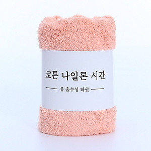 Khăn Mặt Lông Cừu Xuất Hàn MINIIN Siêu Mềm Mịn 50x30cm (Giao Màu Ngẫu Nhiên)