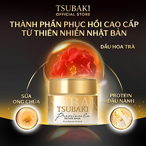 Mặt Nạ Tóc Cao Cấp Phục Hồi Hư Tổn TSUBAKI (180g)