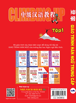 DengPan - Giáo Trình Hán Ngữ Trung Cấp (Tập 1) (Tặng kèm Bài Nghe Online)