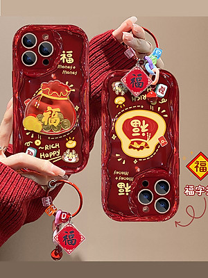 Ốp lưng tết cho iPhone 15 14 Pro Max 13 12 11 ProMax X XS XR 7/8 Plus Lucky Bag wallet Gold 2024 – Hàng nhập khẩu