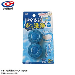 Set 02 viên thả bồn cầu diệt khuẩn - Hàng Nội Địa Nhật Bản