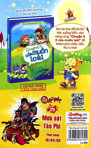 Thần Đồng Đất Việt 28 - Bí Mật Bong Bóng