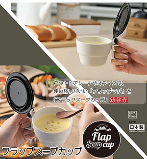 Ly nhựa cao cấp có nắp chống tràn Inomata hàng nội địa Nhật Bản