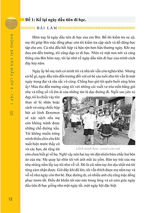 Sách Những Bài Văn Mẫu Lớp 8 (Tập 1)