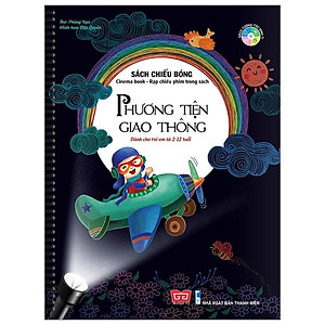 Sách Tương Tác - Sách Chiếu Bóng - Cinema Book - Rạp Chiếu Phim Trong Sách - Phương Tiện Giao Thông (Tái Bản 2019)