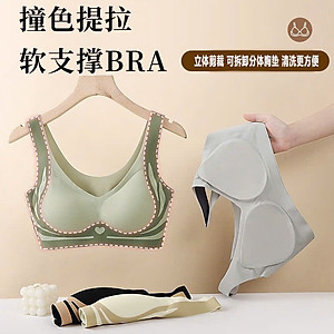 Áo ngực su siêu hot size 34-40 dành cho nữ