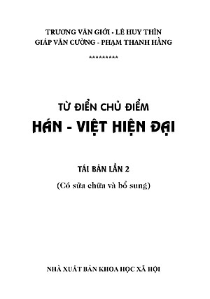 Từ Điển Chủ Điểm Hán Việt Hiện Đại