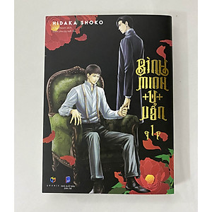 Sách Bình Minh U Uẩn