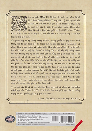 Cuốn Sách Hay Nhất Về Huyền thoại vĩ đại của thảo nguyên Mông Cổ: Thành Cát Tư Hãn Và Sự Hình Thành Thế Giới Hiện Đại; Tặng Kèm BookMark