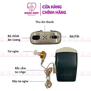 Máy trợ thính ALKATO VT-233 - Tai nghe trợ thính có dây, hỗ trợ thính lực cho người bệnh, người già