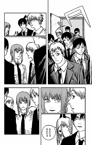 チェンソーマン 7 - CHENSOUMAN 7