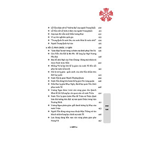 Trung Quốc - Lịch sử kế thừa