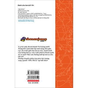 One Piece Tập 105 (Bản Bìa Áo): “Ước Mơ Của Luffy”