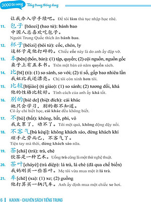 Sách 3000 Từ Vựng Tiếng Trung Thông Dụng