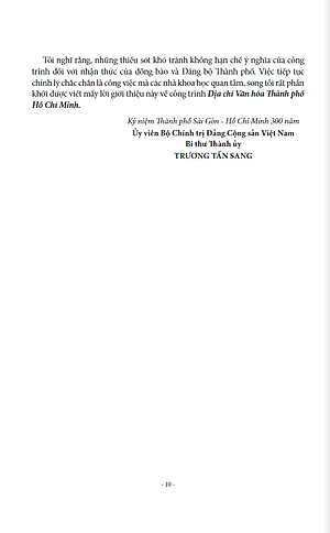 Sách Địa Chí Văn Hóa Thành Phố Hồ Chí Minh Tập 3 - Nghệ Thuật