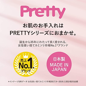 Set dạo cạo mặt đa năng Kai Pretty Face - Hàng nội địa Nhật Bản