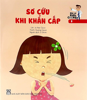 Bác Sĩ Kính Coong Tập 9 - Sơ Cứu Khi Khẩn Cấp (Tái Bản 2019)