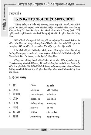 Bài Tập Luyện Dịch Việt Hoa (Tái Bản 2020)