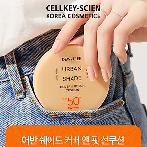 Phấn Nước Che Khuyết Điểm Nâng Tone Kiềm Dầu Chống Nắng Dưỡng Da Dewytree Urban Shade Cover & Fit Sun Cushion SPF50+ PA++++(14g)