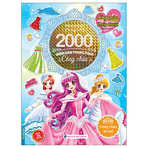 Combo 4 Cuốn: Công Chúa Phép Thuật - 2000 Hình Dán Trang Phục Công Chúa