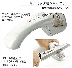 Combo dụng cụ mài dao kéo cao cấp Satomi Kamizak + khay làm đá 8 viên - made in Japan