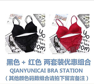  Bộ ĐồLót Ren Nữ Không Gọng Nâng Ngực Đệm Mỏng Azuno DL01  Phong Cách Sexy Dây Đôi Không Giãn Không Quăn Sau Khi Dùng Lâu