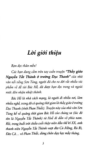 Sách - Thầy Giáo Nguyễn Tất Thành Ở Trường Dục Thanh (Tái Bản 2025)