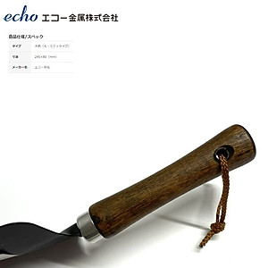 Bộ dụng dụ làm vườn xẻng & cào đất 3 chân Echo - Hàng nội địa Nhật Bản