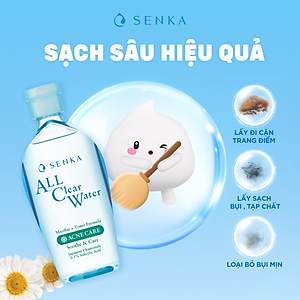 Nước tẩy trang ngừa mụn Senka 230ml