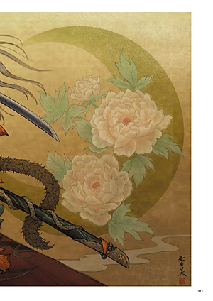 ＦＦ１４：ＳＴＯＲＭＢＬＯＯＤ　Ａｒｔ