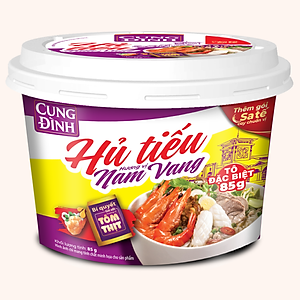 Thùng 12 Hộp Hủ Tiếu Nam Vang Cung Đình (85g x12 hộp )