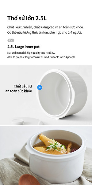 Nồi nấu chậm đa năng Locknlock EJP164IVY - Multi function slow cooker 220V, 50Hz, 350W - Dung tích 2.5L - Hàng chính hãng